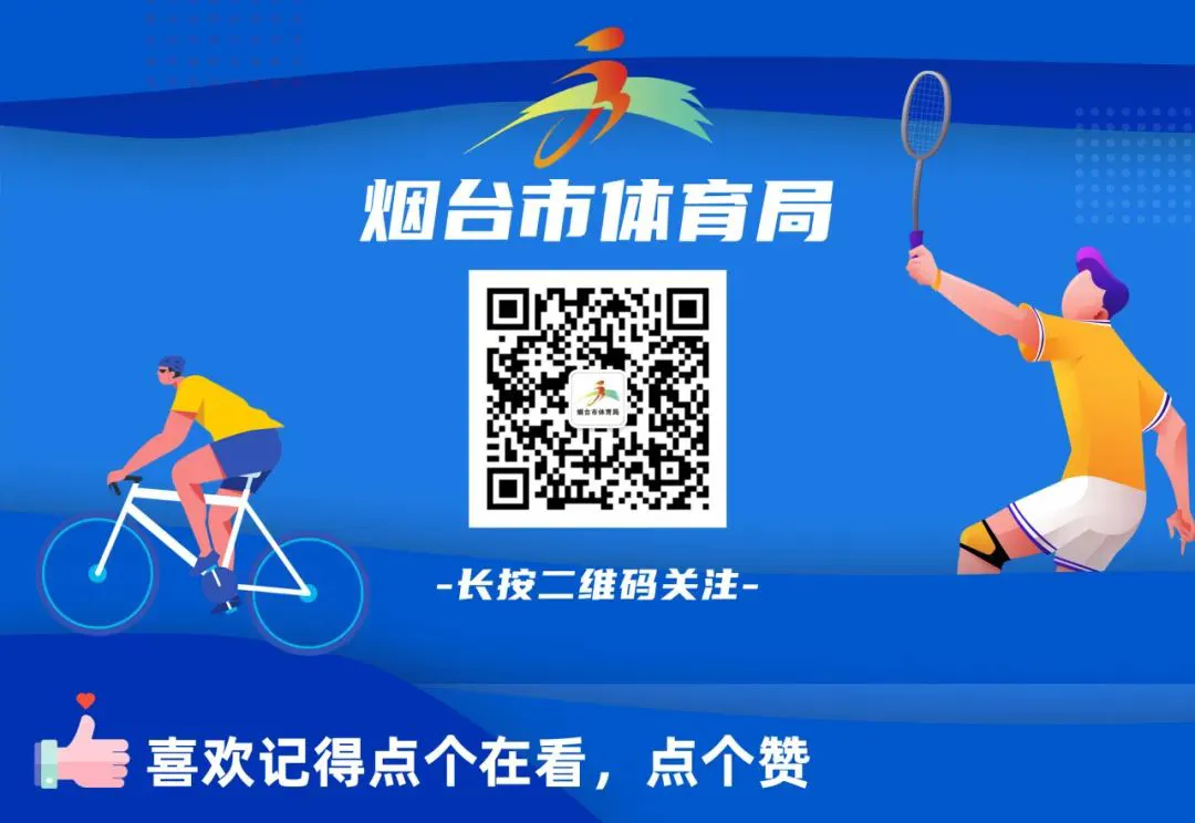 篮球训练检讨200字左右_0