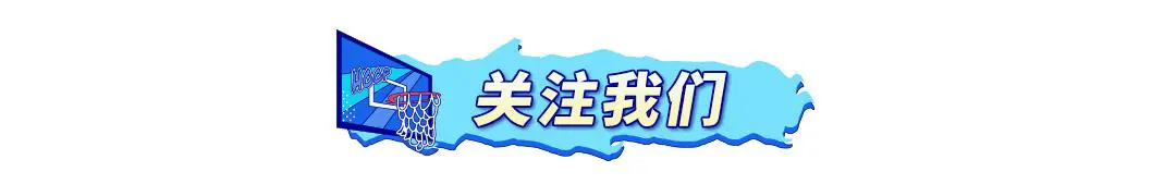 哪里有针对青少年的篮球声誉培养计划_0